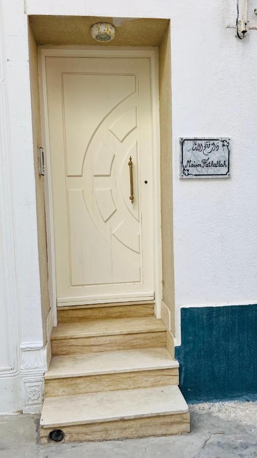 Maison Fathallah マーディア エクステリア 写真